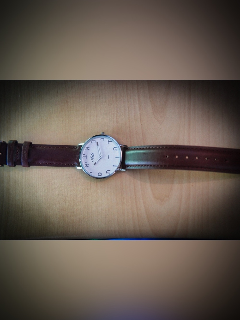 Adi Israeli Aleph-Bet Hebrew Letters Watch - Silver & Brown Leather Strap